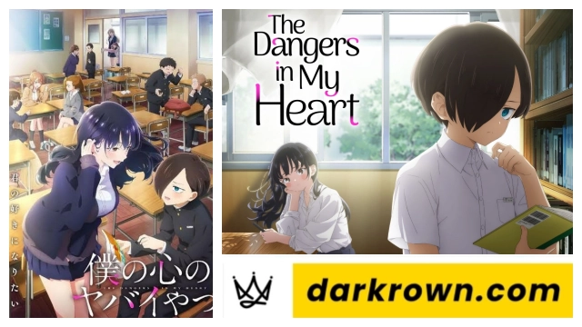 The Dangers in My Heart Season 2