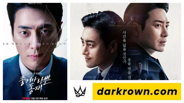 Dongjae the Good or the Bastard