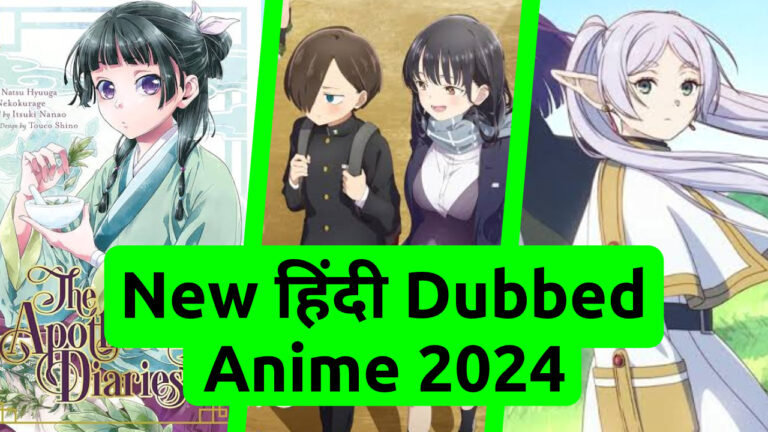 new hindi dubbed anime 2024